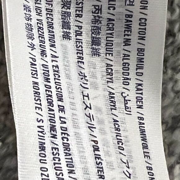 (NWOT) Abercrombie kids size xl cardigan - Picture 5 of 5